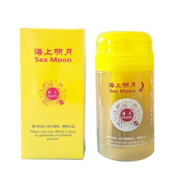 Booster Haifu Seamoon