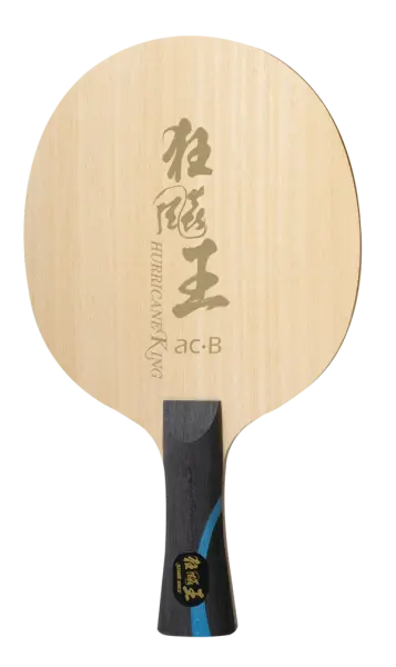 Hurricane King acB