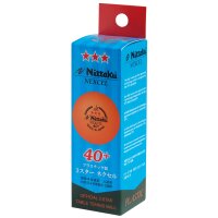 Nexcel 40+ *** orange