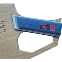 Pistol Racket Echo (beidseitig)